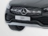 Модель масштабная 1:43 Mercedes GLC X253, B66960558