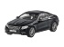 Модель масштабная 1:43 Mercedes-Benz E-Класс, Купе, B66960403