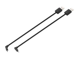 Комплект зарядных кабелей для Универсального держателя, A2228206501
