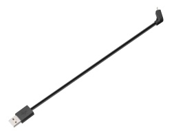 Зарядный кабель Micro USB для Универсального держателя, A2228206601