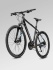 Велосипед Fitnessbike, Crater Lake, B66450108