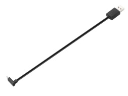 Зарядный кабель Lightning для Универсального держателя, A2228206701