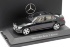 Модель масштабная 1:43 Mercedes-Benz E-Класс, B66962303
