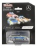 Автомобиль игрушечный Mercedes-Benz E-Класс, Универсал All-Terrain, S213, Полиция, B66965014