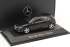 Модель масштабная 1:43 Mercedes-Benz A-Kласс, B66960426