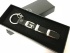 Брелок для ключей, Модельный ряд GLC, B66957957