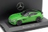 Модель масштабная 1:43 Mercedes-AMG GT R, B66960624