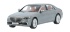 Модель масштабная 1:43 Mercedes-Benz S-Класс, Седан, длиннобазная, V223, B66960631