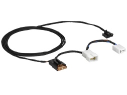 Комплект кабелей для Развлекательной системы, A1668201113
