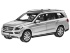 Модель масштабная 1:18 Mercedes-Benz GL-Класс, B66960097