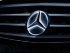 Звезда Mercedes-Benz с подсветкой, Блок управления, A1669004810