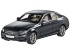 Модель масштабная 1:18 Mercedes-Benz C-Класс, Седан, Avantgarde, B66960254