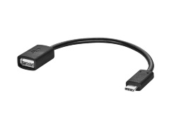 Адаптерый кабель для м/м интерфейса, A1778202901