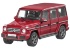Модель масштабная 1:43 Mercedes-Benz G-CLASS, W463 красный, B66961018