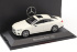 Модель масштабная 1:43 Mercedes-Benz CLS, B66960544