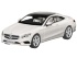Модель масштабная 1:43 Mercedes-Benz S-Класс, Купе, B66961239