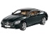 Модель масштабная Mercedes-Benz S-Класс, Купе, 1:18, B66961244